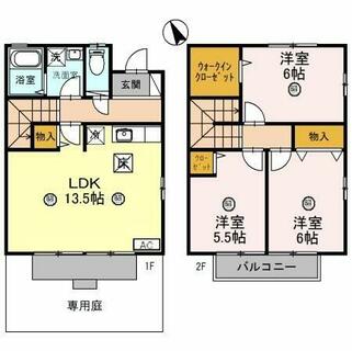 間取り：218002816897