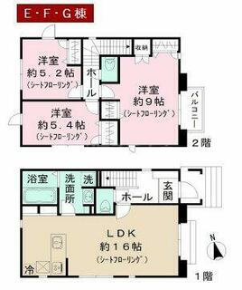 間取り：211063295514