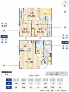 間取り：213145446129