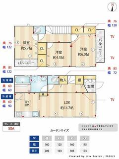 間取り：213134298307