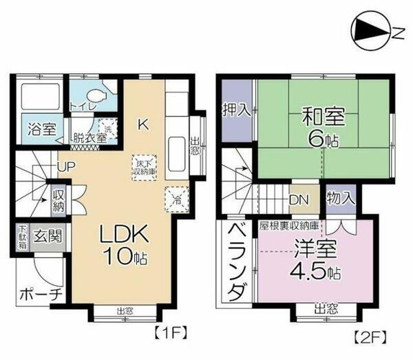 detached 東京都目黒区下目黒３丁目

地図を見る