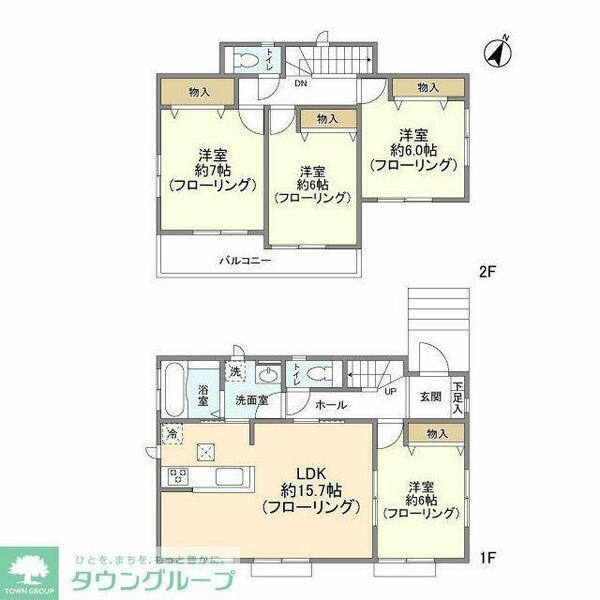 detached 埼玉県幸手市南１丁目

地図を見る