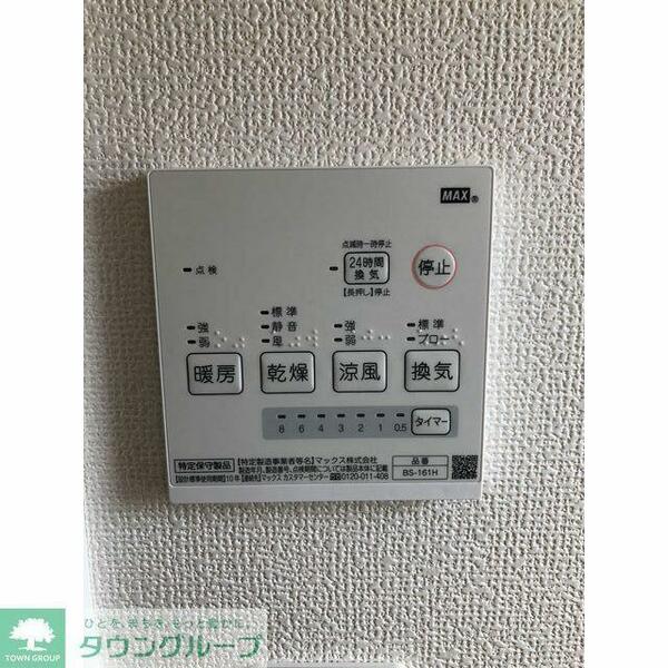 detached 埼玉県幸手市南１丁目

地図を見る