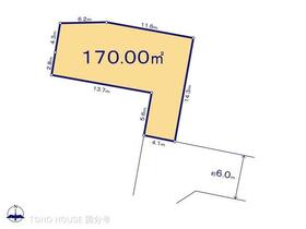 東京都八王子市中山