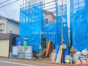 東京都西東京市南町2丁目