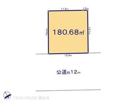 東京都日野市百草