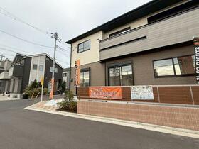 東京都立川市一番町２丁目