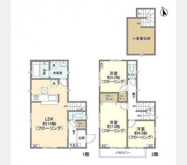 detached 東京都府中市美好町３丁目

地図を見る