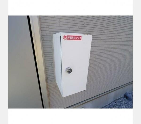 detached 東京都府中市美好町３丁目

地図を見る