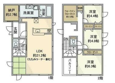 間取り：228059386862