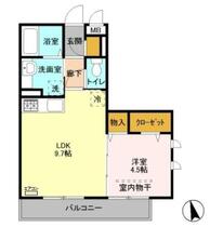 間取り：211062455043