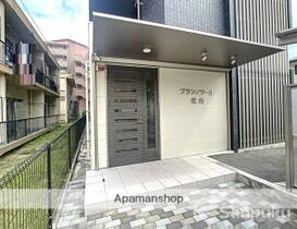 ブランノワール辻町 306 ｜ 愛媛県松山市辻町（賃貸マンション1LDK・3階・45.60㎡） その16