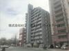 花畑駅より徒歩12分 8階 築35年6ヶ月の賃貸物件