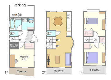 間取り：213135569696