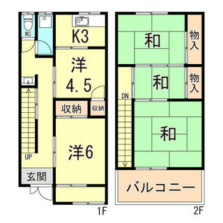 間取り：228059394245