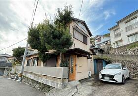 長崎県長崎市西山３丁目