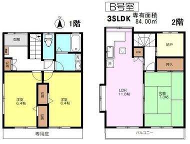 間取り：213122475475