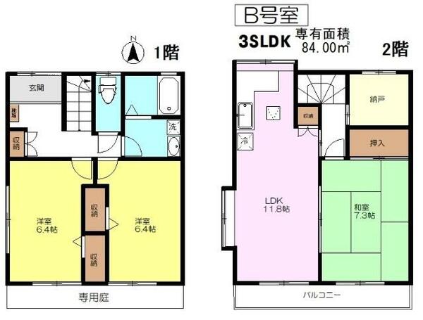 detached 東京都国立市西２丁目

地図を見る
