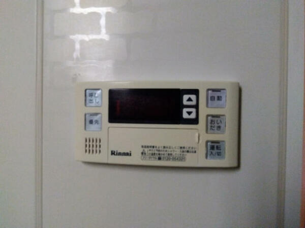 detached 東京都国立市西２丁目

地図を見る