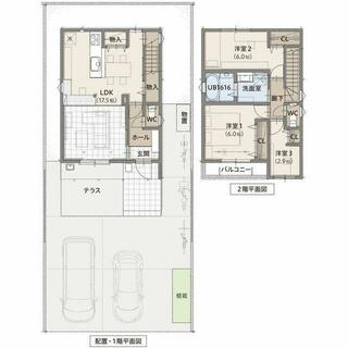 間取り：213136875678