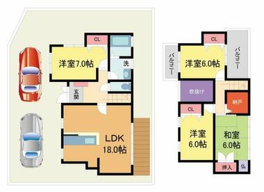 間取り：228059393557