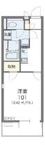 間取り：226081312513