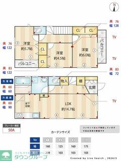 間取り：213134281750