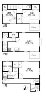 間取り：213136812870