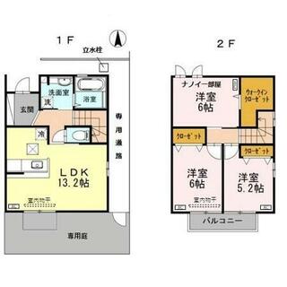 間取り：217001238847