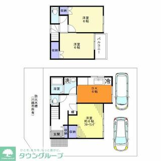 間取り：211063488334