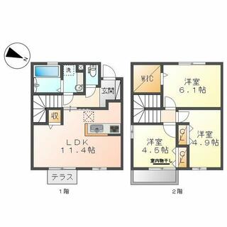 間取り：233025476082