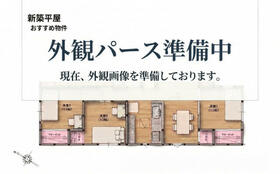 熊本県合志市須屋