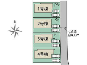 熊本県熊本市南区御幸笛田３丁目