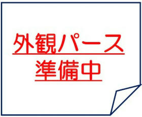 熊本県熊本市西区田崎３丁目