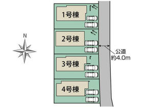 熊本県熊本市南区御幸笛田３丁目
