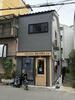 ＪＲ野江駅より徒歩2分 築52年9ヶ月の賃貸物件