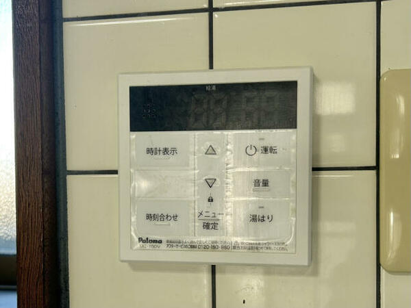 detached 群馬県安中市安中３丁目
地図を見る