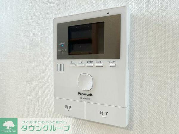 detached 東京都目黒区柿の木坂１丁目

地図を見る