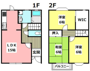 間取り：227099480426