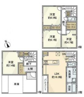 間取り：213137527203