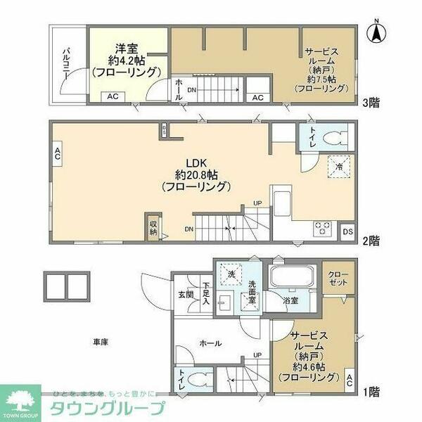 detached 東京都小平市学園東町３丁目

地図を見る