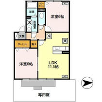 間取り：229009830309