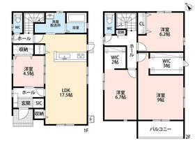福岡県糟屋郡宇美町障子岳南１丁目