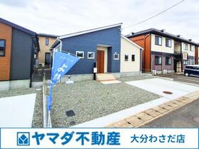 大分県大分市大在北３丁目