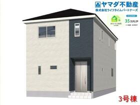 岐阜県可児市若葉台２丁目