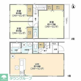 間取り：211058628508