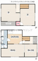 間取り：228059459501