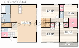 間取り：228059459468