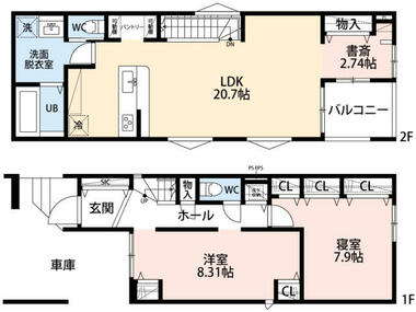 間取り：213138685226
