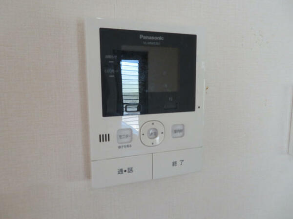 detached 宮城県塩竈市千賀の台２丁目

地図を見る